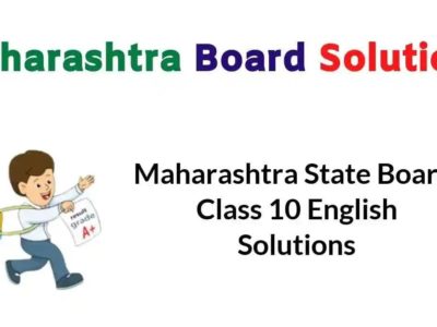 Tips to Prepare for Maharashtra Board Class 10 English